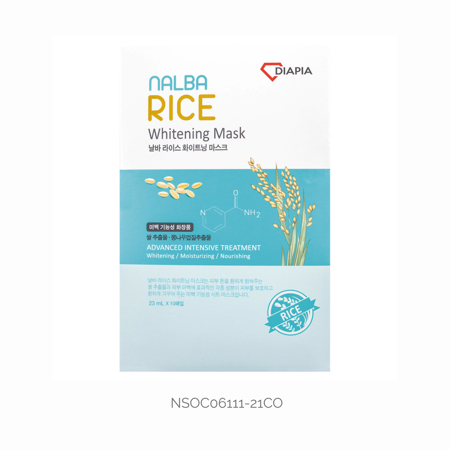 Mascarilla Aclaradora De Arroz Nalba 23 mL X 10 Unid