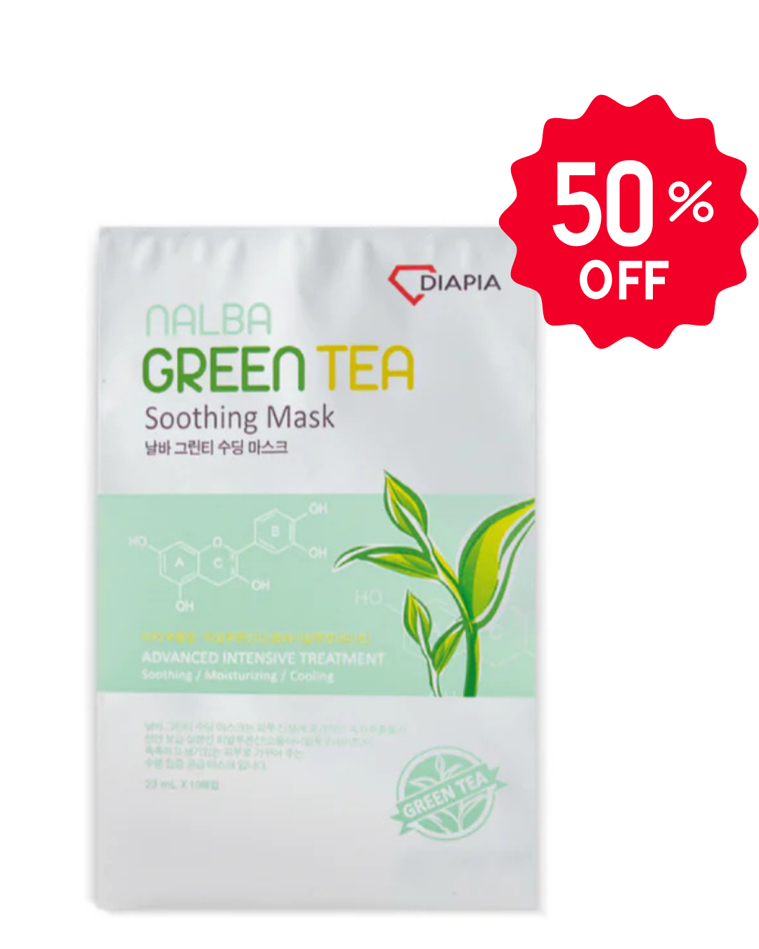 Mascarilla Calmante De Té Verde 23 mL X 10 Unid