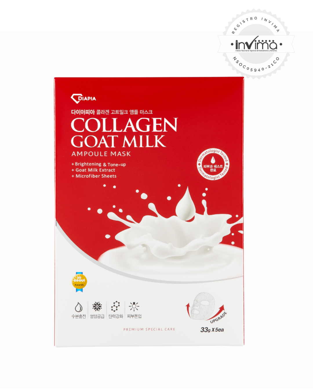 Mascarilla De Colágeno y Extracto De Leche De Cabra 33g X 5 Unid