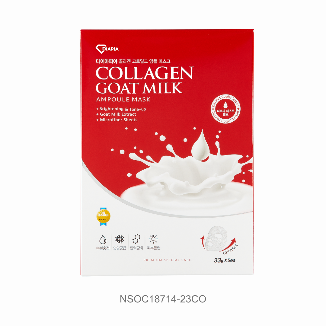 Mascarilla de Colágeno y Extracto de Leche de Cabra